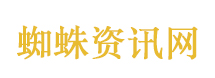 全球大学含金量排名权威解读